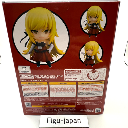 Kizumonogatari KissShot AcerolaOrion Nendoroid 2634 Action Figure GSC NIB6