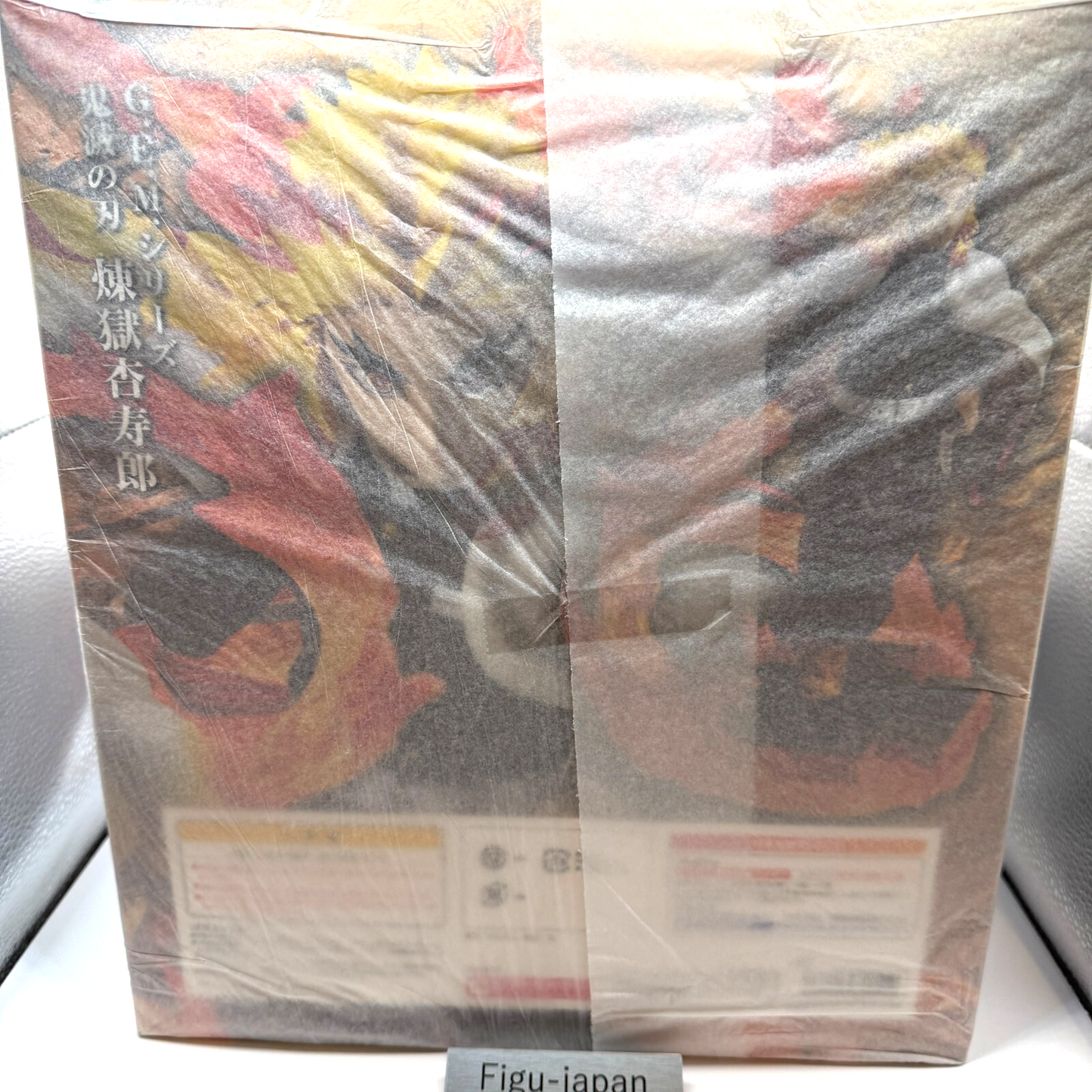 Kyojuro Rengoku Demon Slayer MegaHouse G.E.M.  figure [express NEW]3