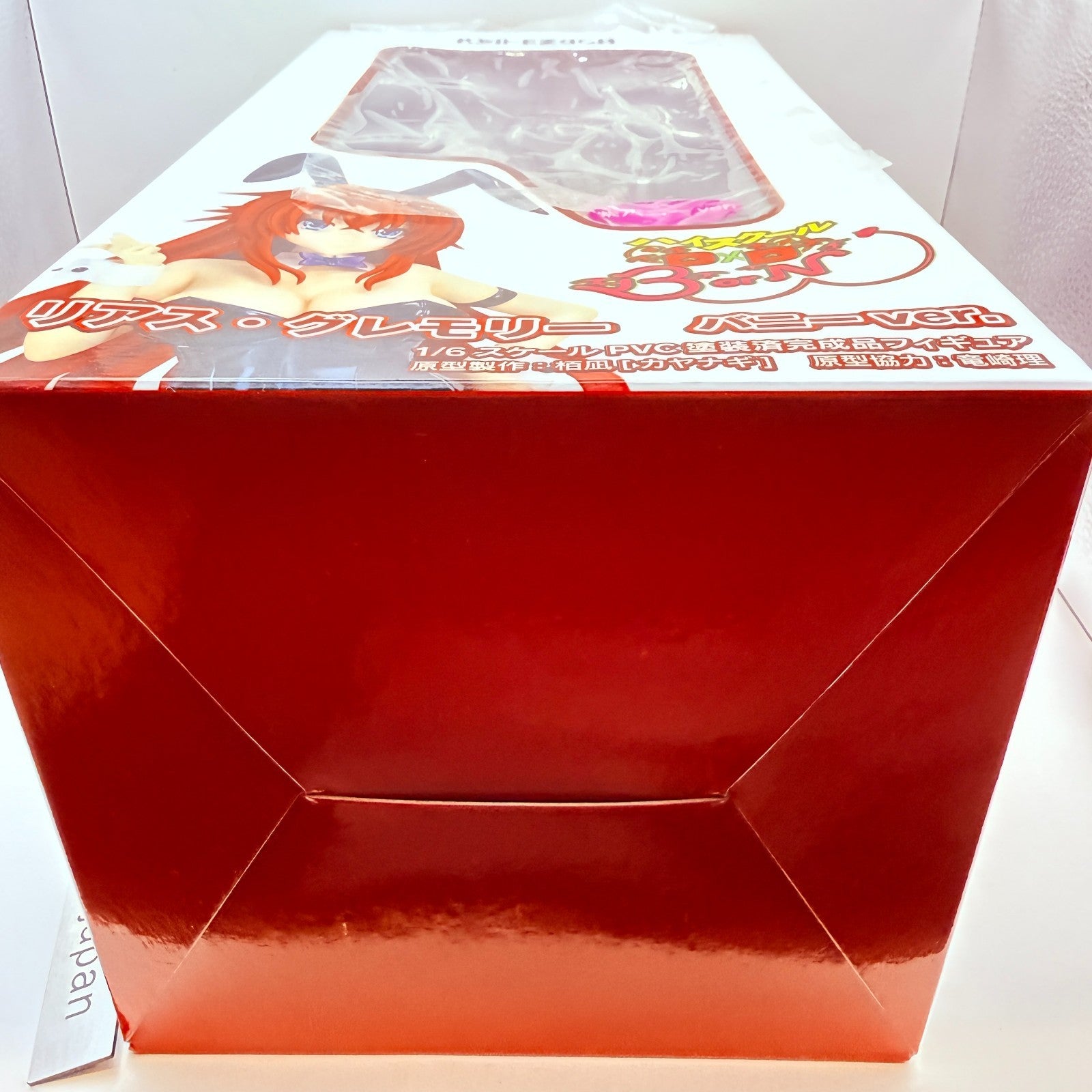Kaitendoh High School DxD BorN Rias Gremory Purple Bunny 1/6 Figure NEW Japan8