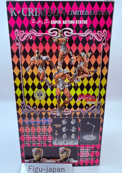 JoJo's Bizarre Adventure Super Action Statue Figure  K.Crimson 2014 limited3
