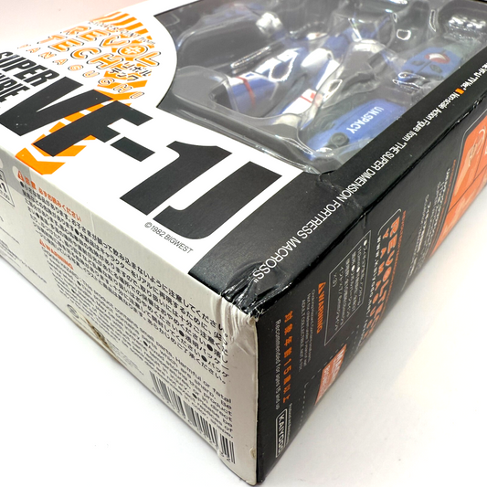 Revoltech Yamaguchi No.034 Macross VF-1J Max Valkyrie Robotech Blue Kaiyodo New1
