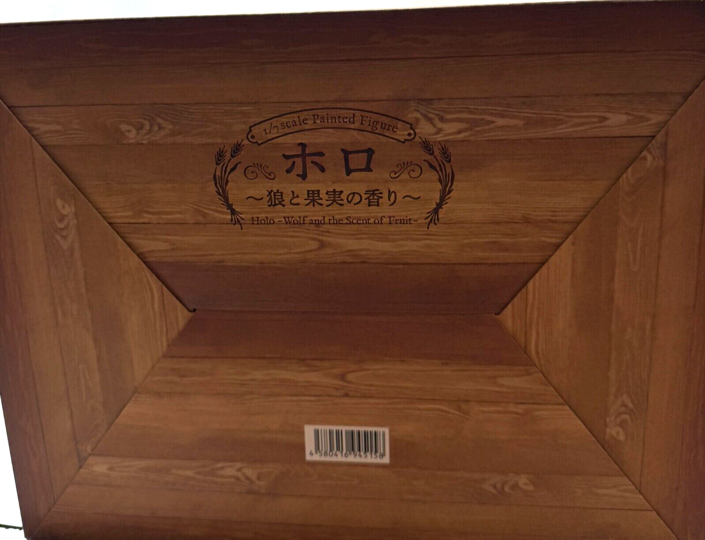 Spice and Wolf Holo Wolf and the Scent of Fruit 1/7 Figure NEW [express]6