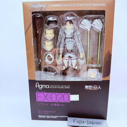 Levi Cleaning Ver Attack on Titan figma EX-020 Max Factory Bonus Stand MISB0