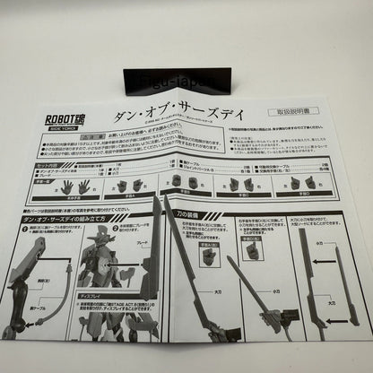 ROBOT spirits Dann of Thursday Figure GUN×SWORD Bandai  [express]10