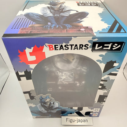 Legoshi BEASTARS Figure MegaHouse Premium Bandai Exclusive MISB Authentic8