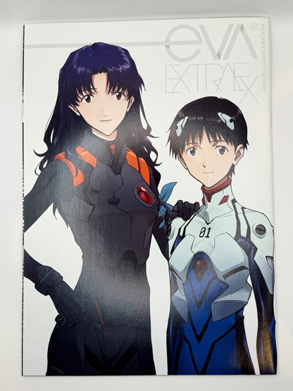 Neon Genesis Evangelion EVAEXTRA EX Magazine Booklet Official Japan NIP0
