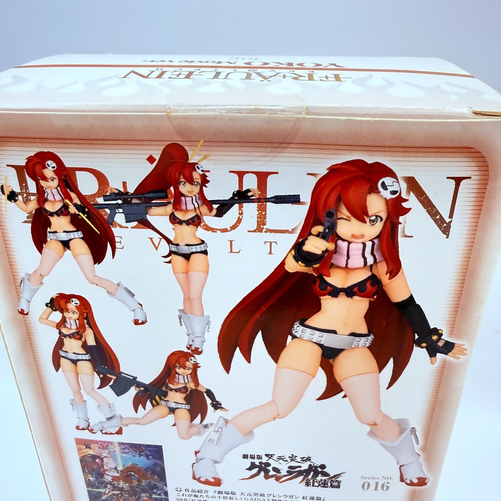 Kaiyodo Fraulein Revoltech Yoko Gurren Lagann Figure Sealed Vintage NEW6