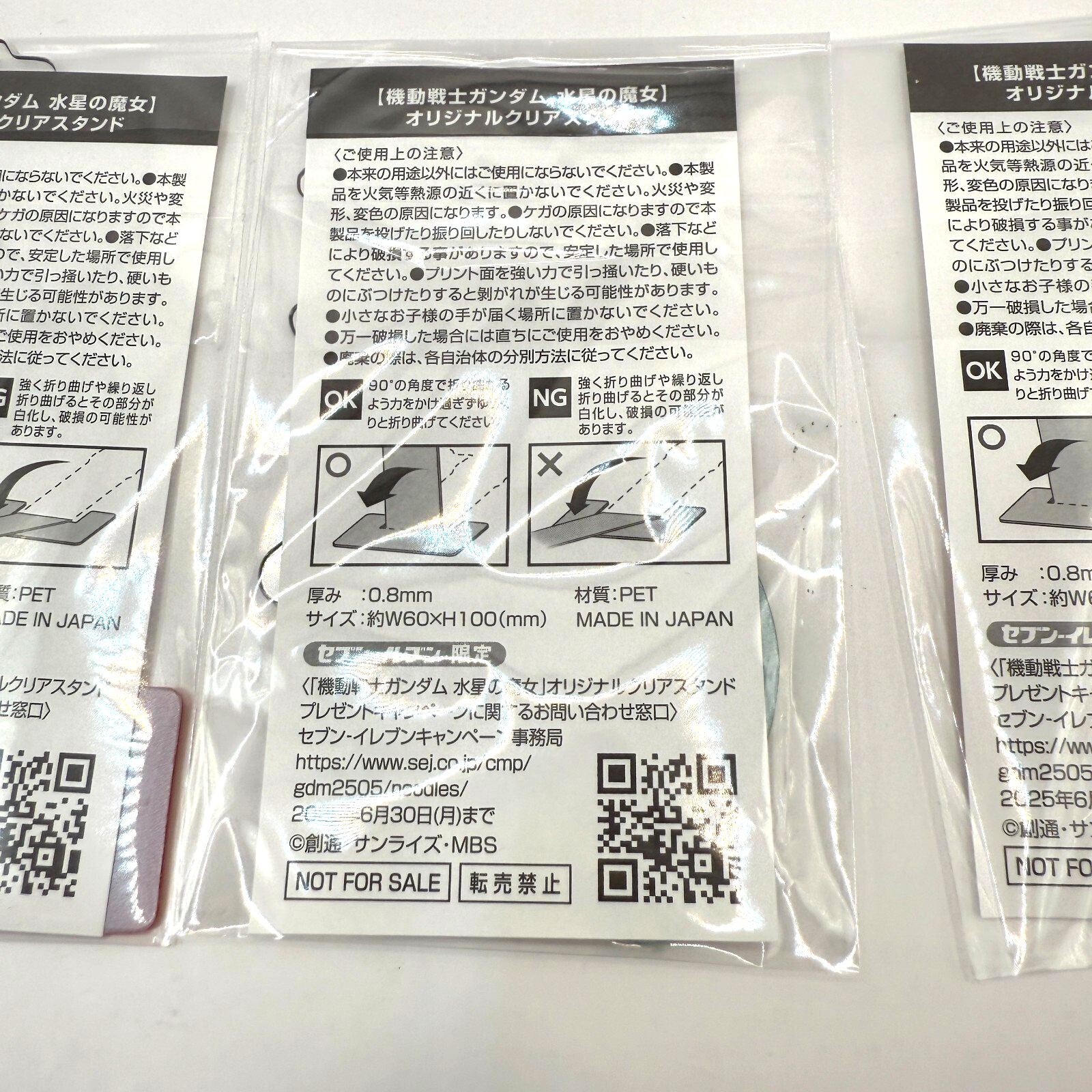 The Witch from Mercury colabo clear stand complete set of4[express NEW]6