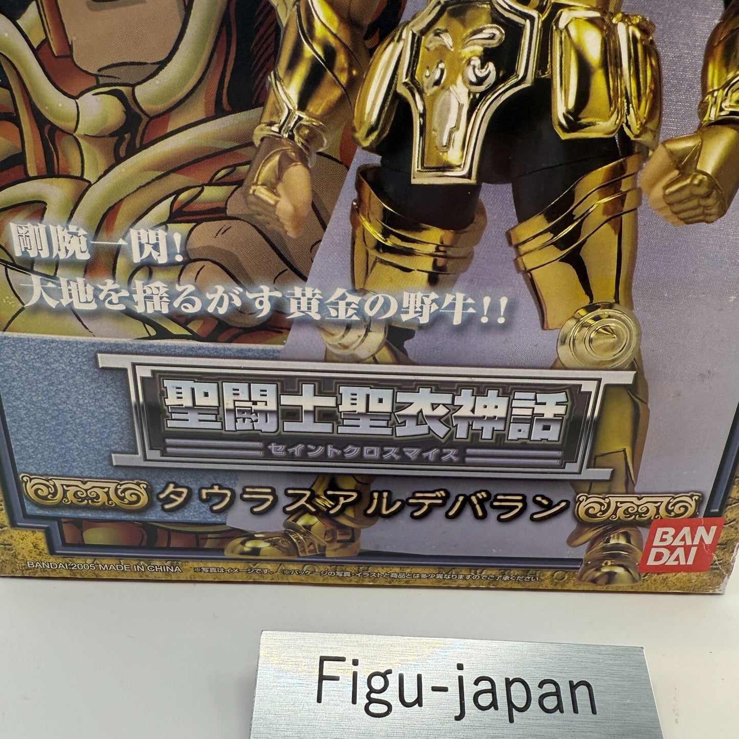 Bandai Saint Cloth Myth Taurus Aldebaran Gold Saint Figure Japan Authentic Mint11