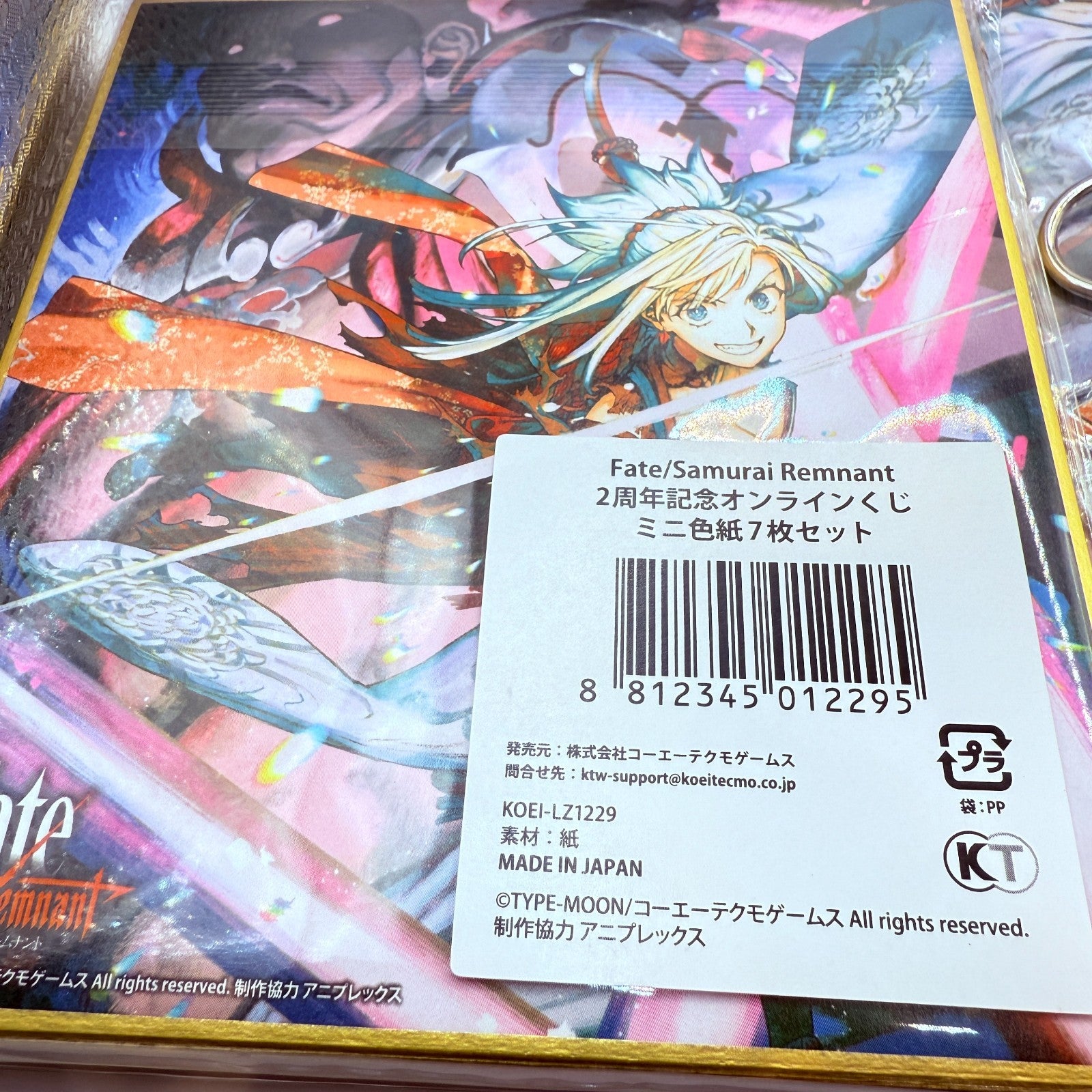 Fate/Samurai Remnant 2nd Anniv Kuji Musashi Set Art Board File Mug Desk Pad JP17