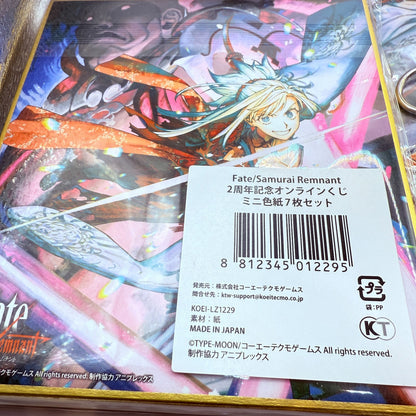 Fate/Samurai Remnant 2nd Anniv Kuji Musashi Set Art Board File Mug Desk Pad JP17