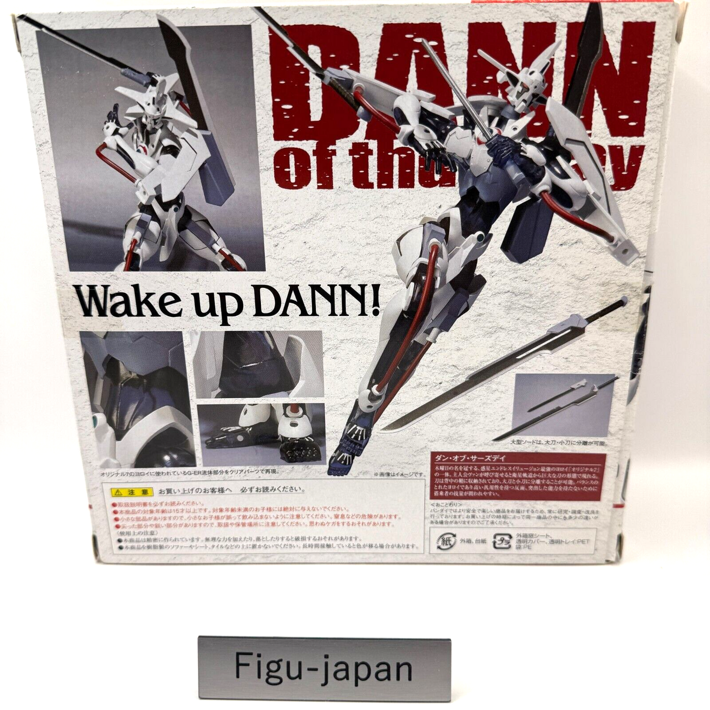 ROBOT spirits Dann of Thursday Figure GUN×SWORD Bandai  [express]3