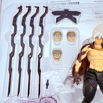 Tomura Shigaraki Awakening Amazing Yamaguchi My Hero Academia Figure Stand VGUC13