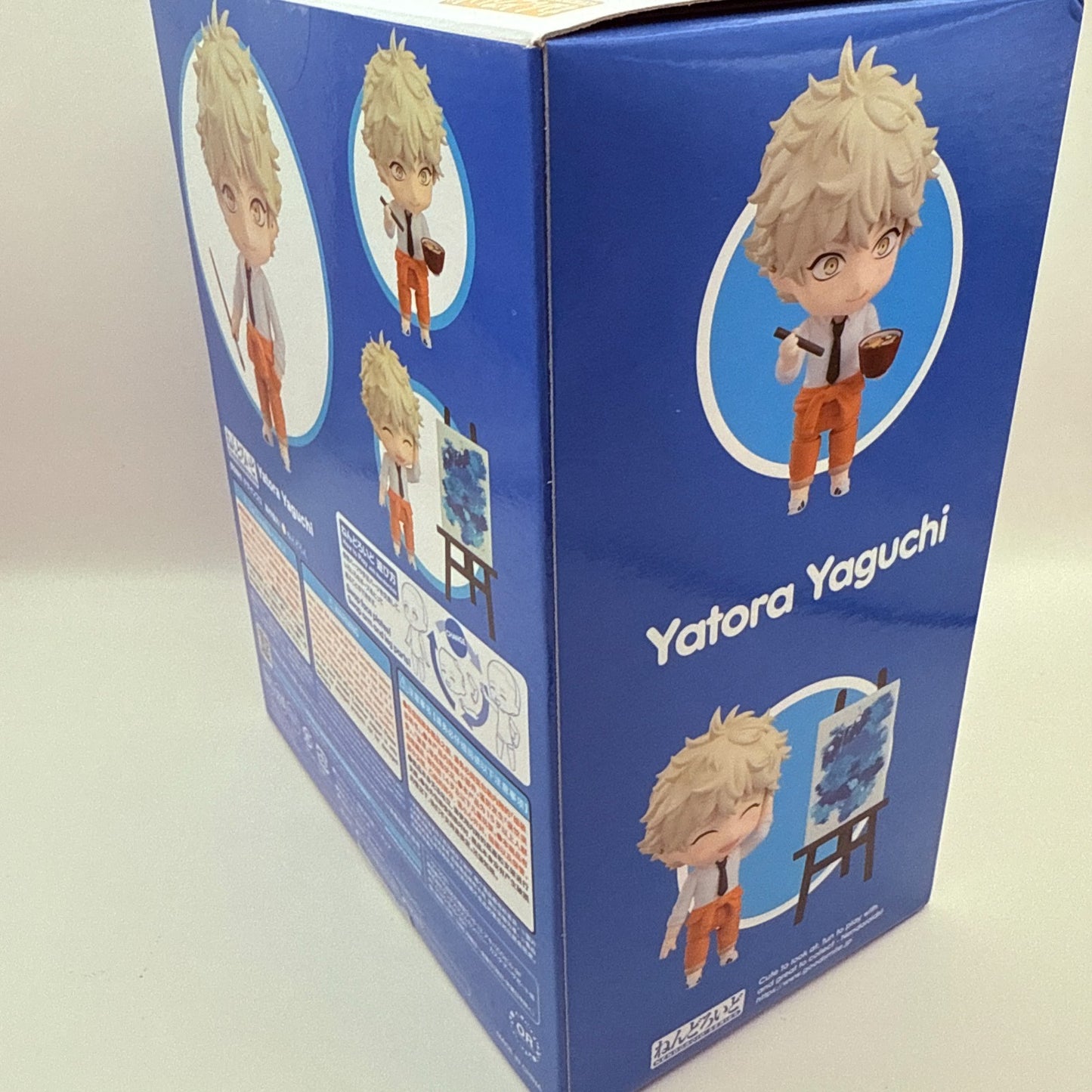 Yatora Yaguchi Nendoroid 1852 Blue Period Figure Good Smile Company Japan MISB3