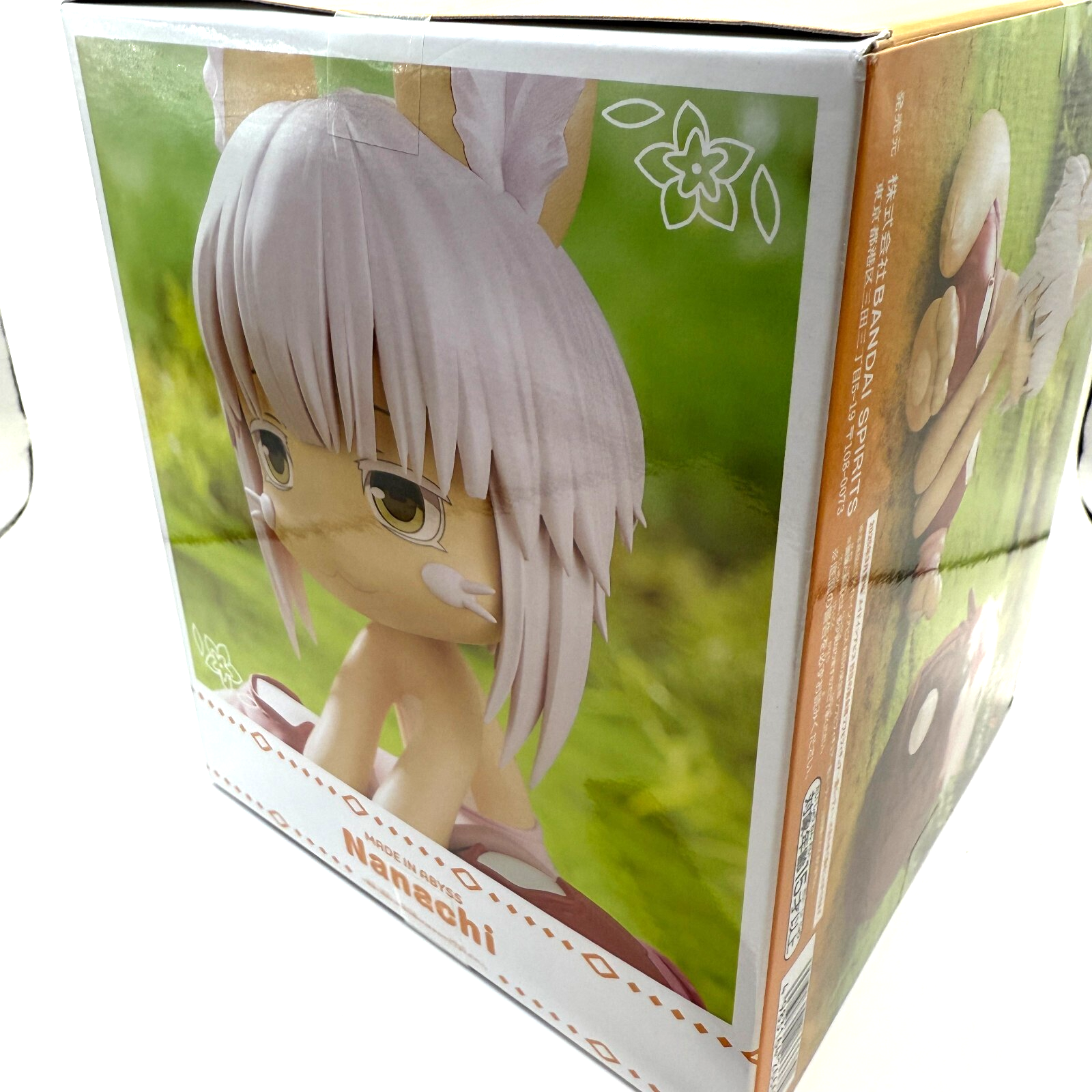 Nanachi Figure Made in Abyss The Golden City of the Scorching Sun Official NEW2