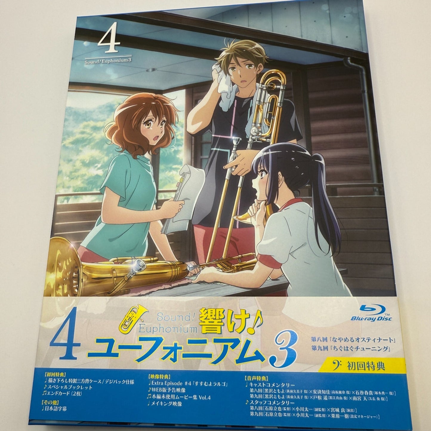 Sound! Euphonium Season 3 Vol. 4 Bluray New Japan Hibike KyoAni3