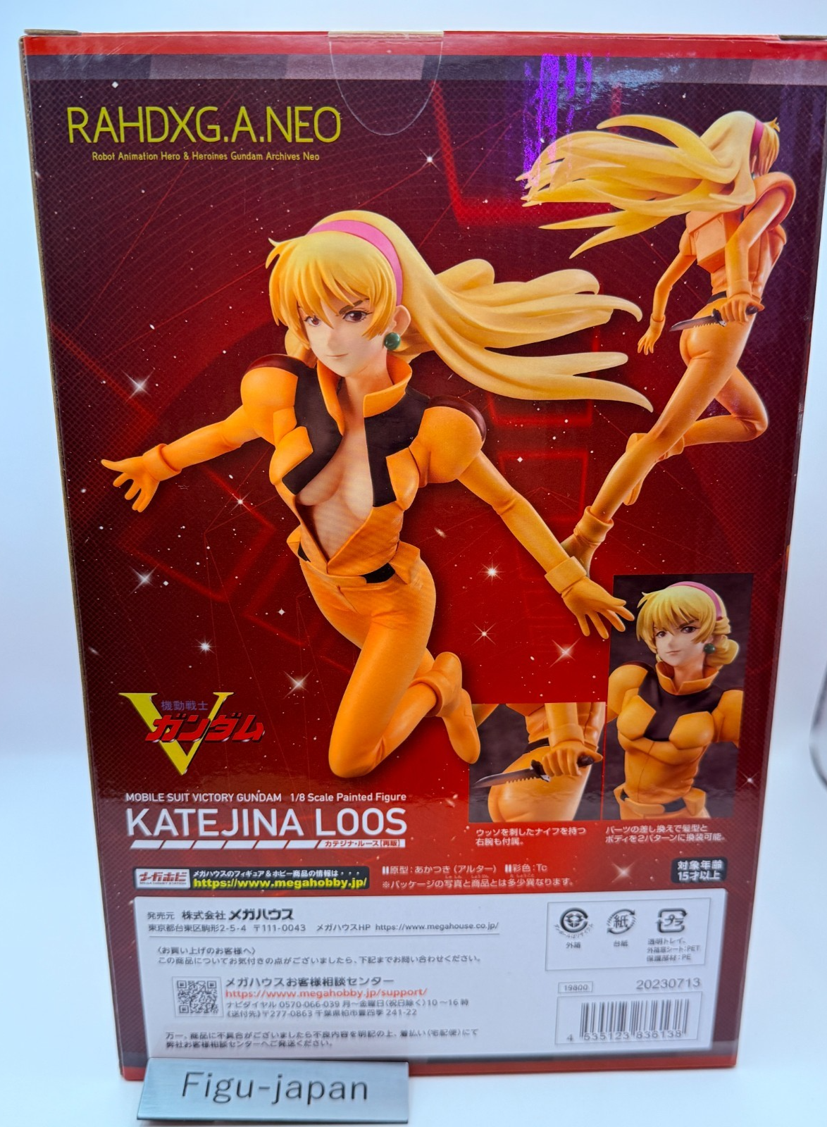 MegaHouse RAHDX G.A.NEO Katejina Loos Figure Mobile Suit Victory Gundam Japan Ne8