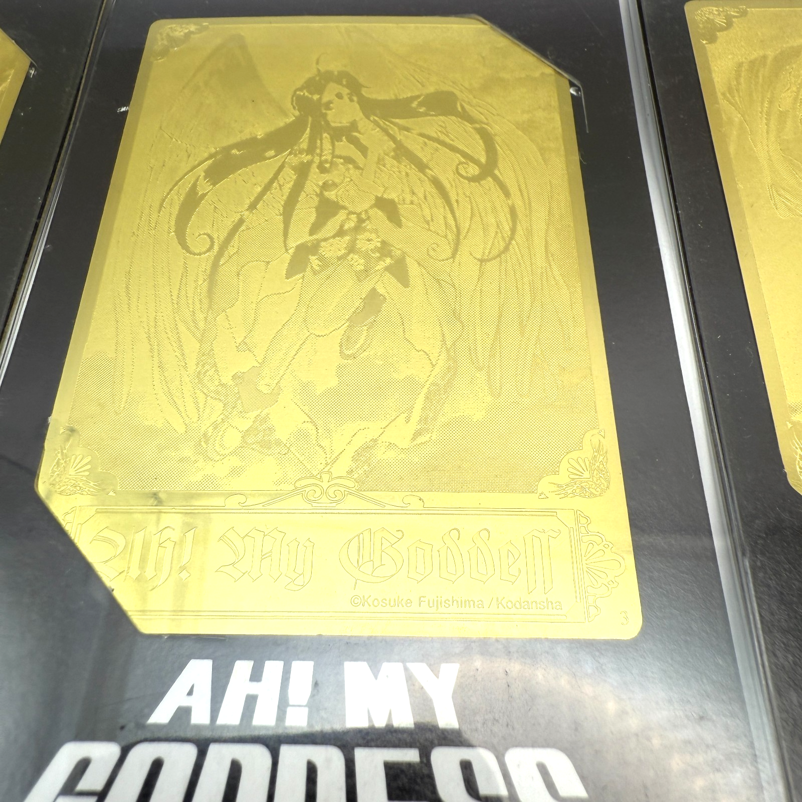 Ah! My Goddess metal Gold Card set of 12 Verdandi Urd Skuld [express]2
