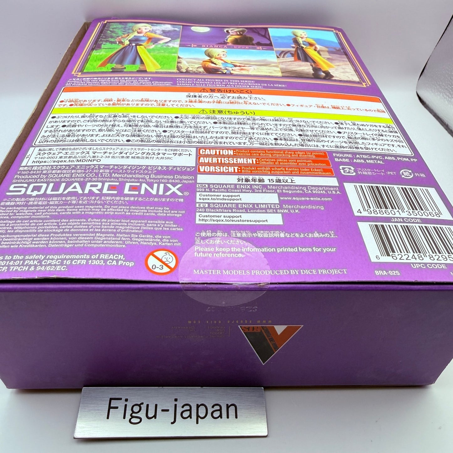 Dragon Quest V Bianca Bring Arts Action Figure Square Enix MISB5