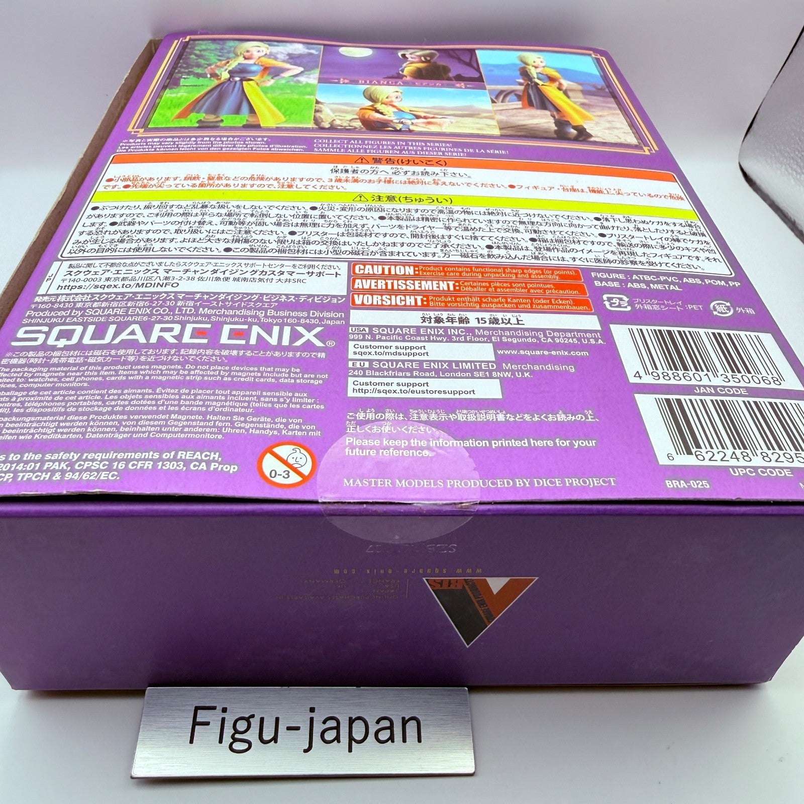 Dragon Quest V Bianca Bring Arts Action Figure Square Enix MISB5