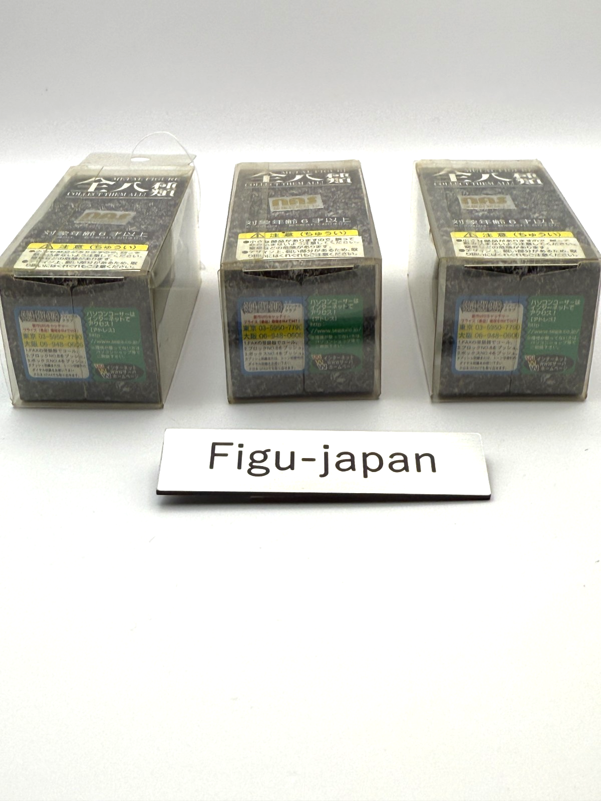 Neon Genesis Evangelion Shinji Asuka Rei Metal Figure Set SEGA 1997 NOS MISB1