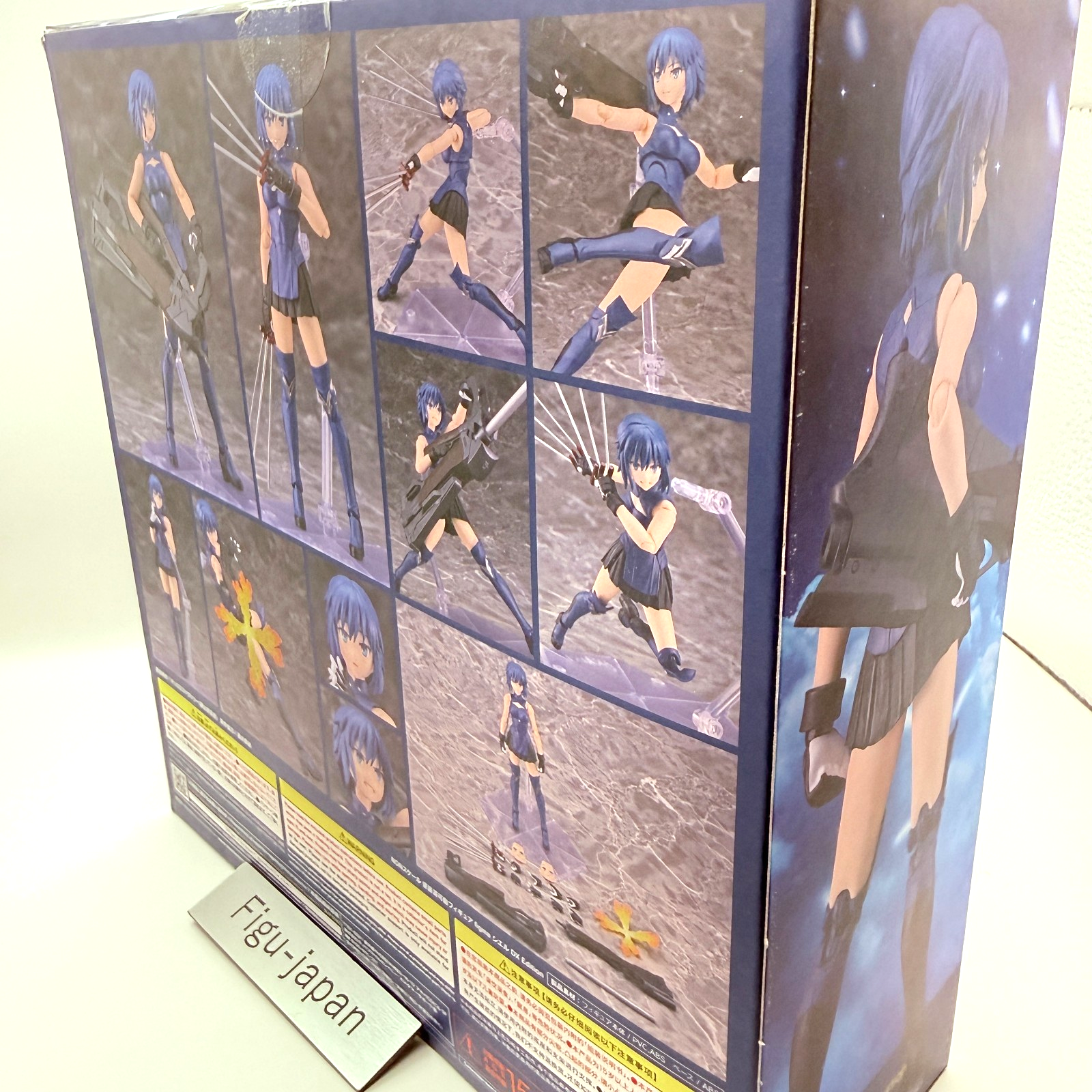 Ciel DX Edition Tsukihime Remake figma 597 Max Factory Action Figure MIB5