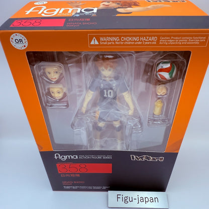 Max Factory  Figma 358 Haikyu!! Hinata Shoyo Action figure GSC japan [express]1