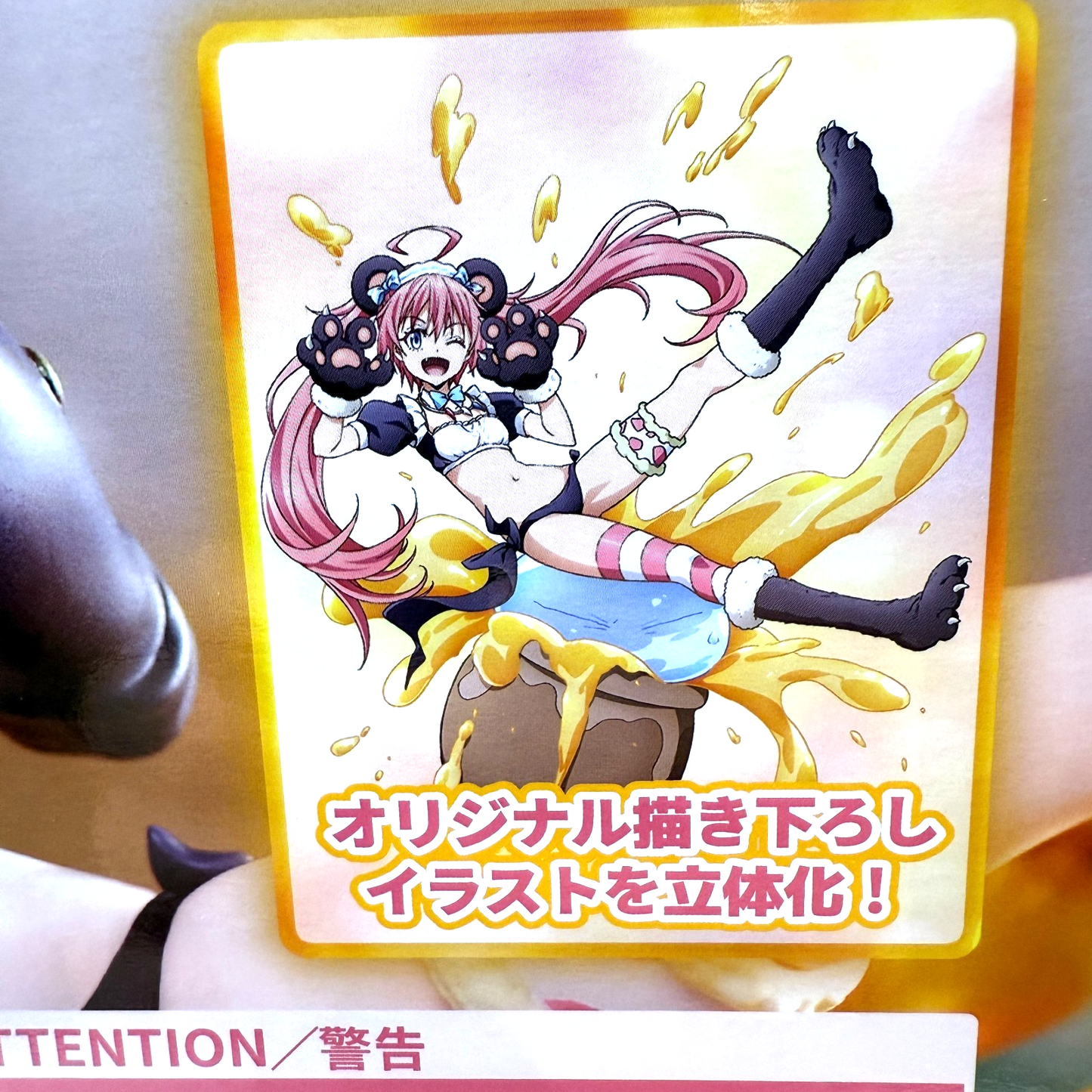 That Time I Got Reincarnated as a Slime Milim Nava 1/7 Figure PRISMA WING NIB8