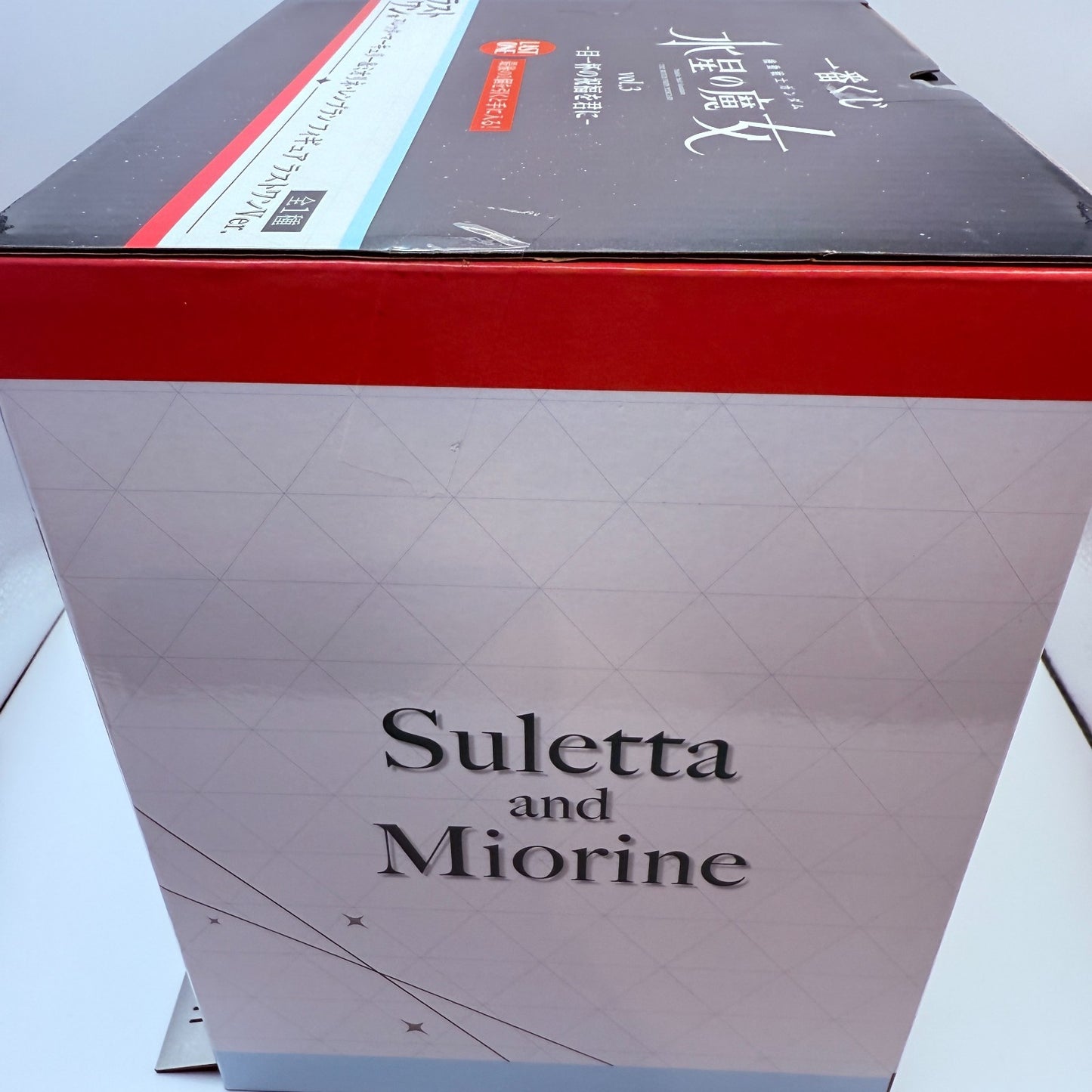 Ichiban kuji Gundam The Witch from Mercury A prize  Suletta & Miorine Figure4