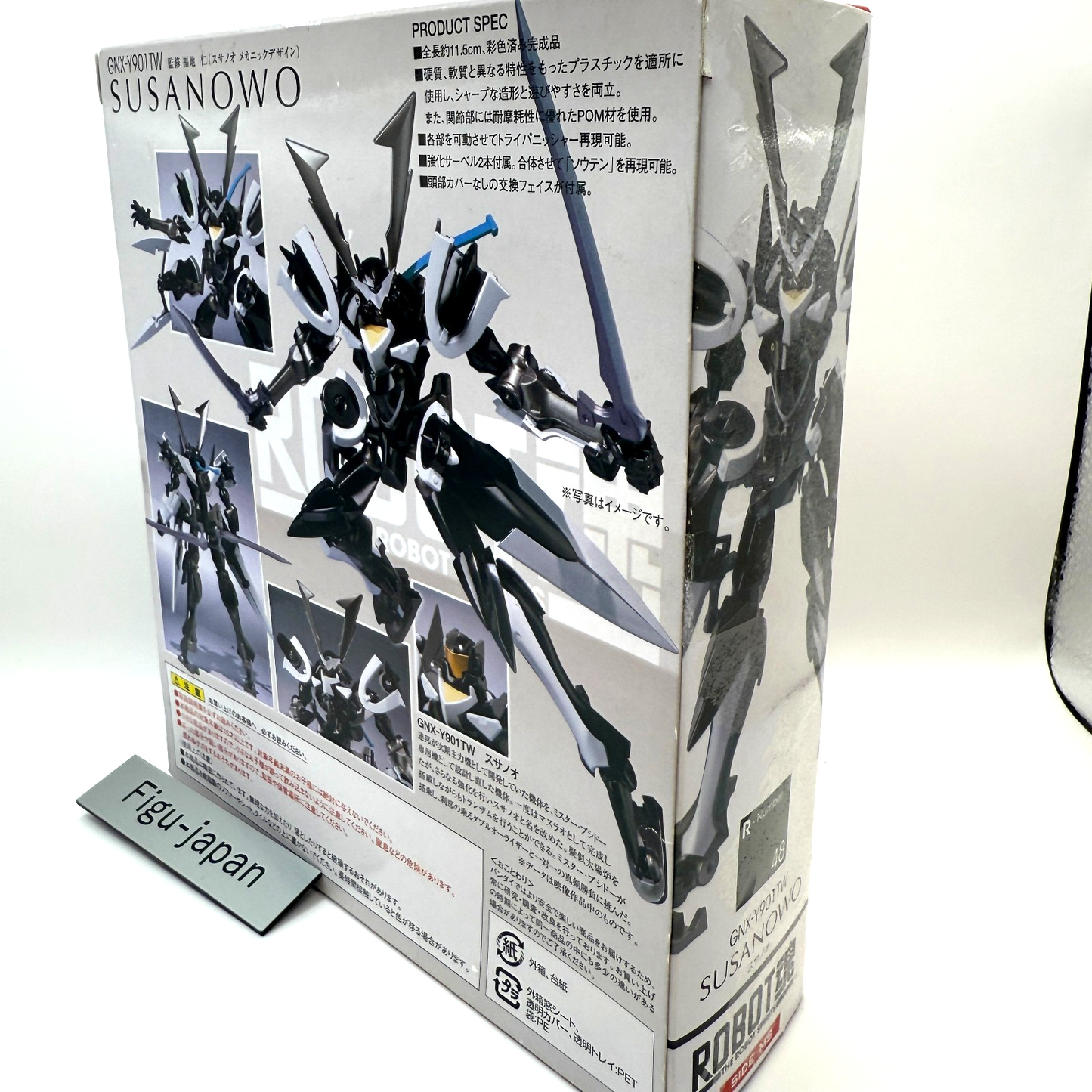 ROBOT Spirits SIDE MS GNXY901 TW SUSANOO BANDAI GUNDAM OO [express]2