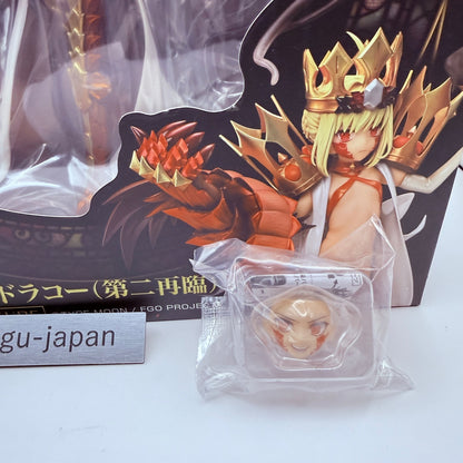 Sodom's Beast Draco Figure FGO Fate Grand Order Medicos w/ Bonus MISB1