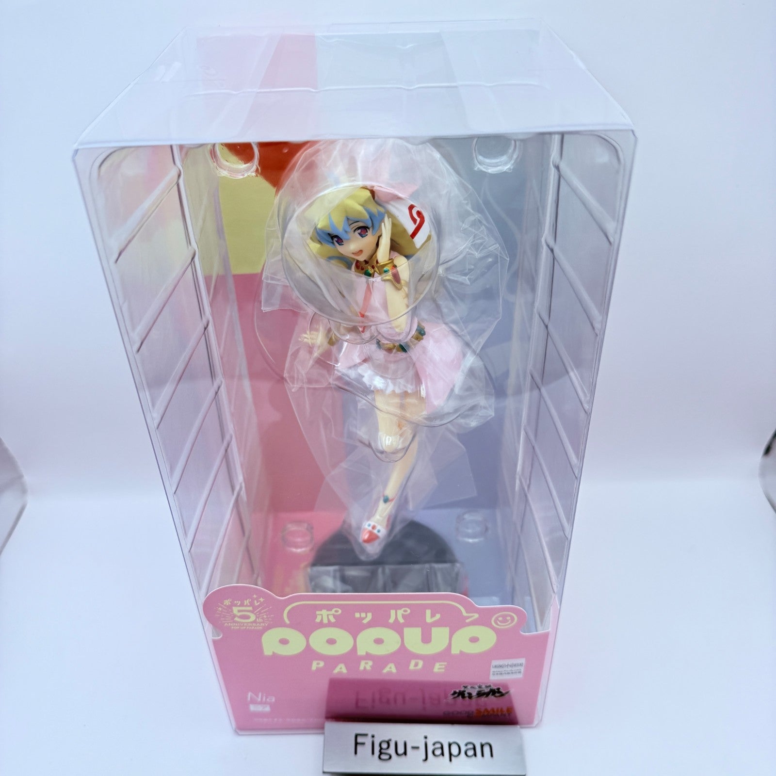 Nia POP UP PARADE Tengen Toppa Gurren Lagann Figure Good Smile Company MISB1