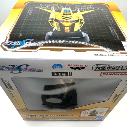 Akatsuki Head Speaker Mobile Suit Gundam SEED FREEDOM Prize Figure Banpresto NIB4