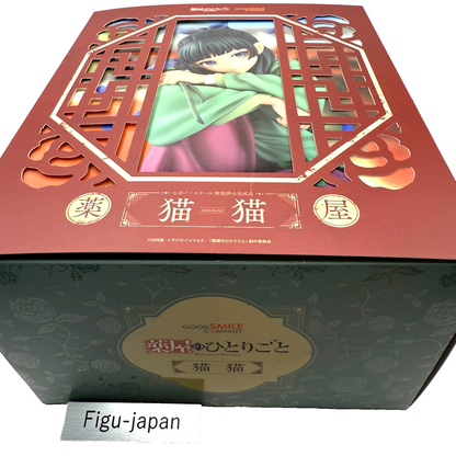 The Apothecary Diaries Maomao 1/7 Figure Good Smile Company 1[express]1