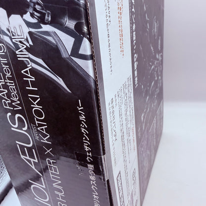 Chogokin Ka signature Monster Hunter G-Class Rathalos Silver Weathering MISB3