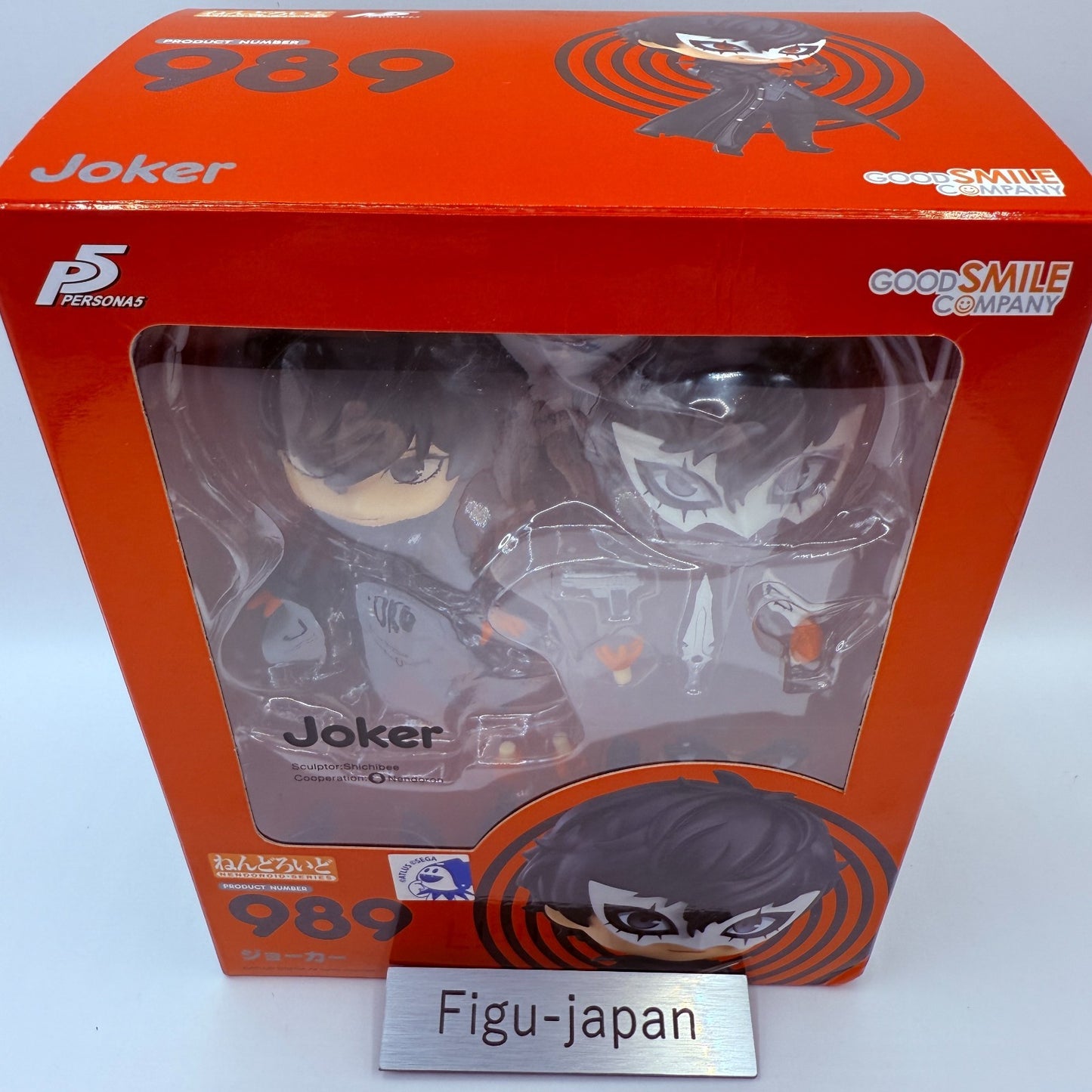 Nendoroid 989 Persona5 Joker GOOD SMILE COMPANY Action Figure Japan [express]2