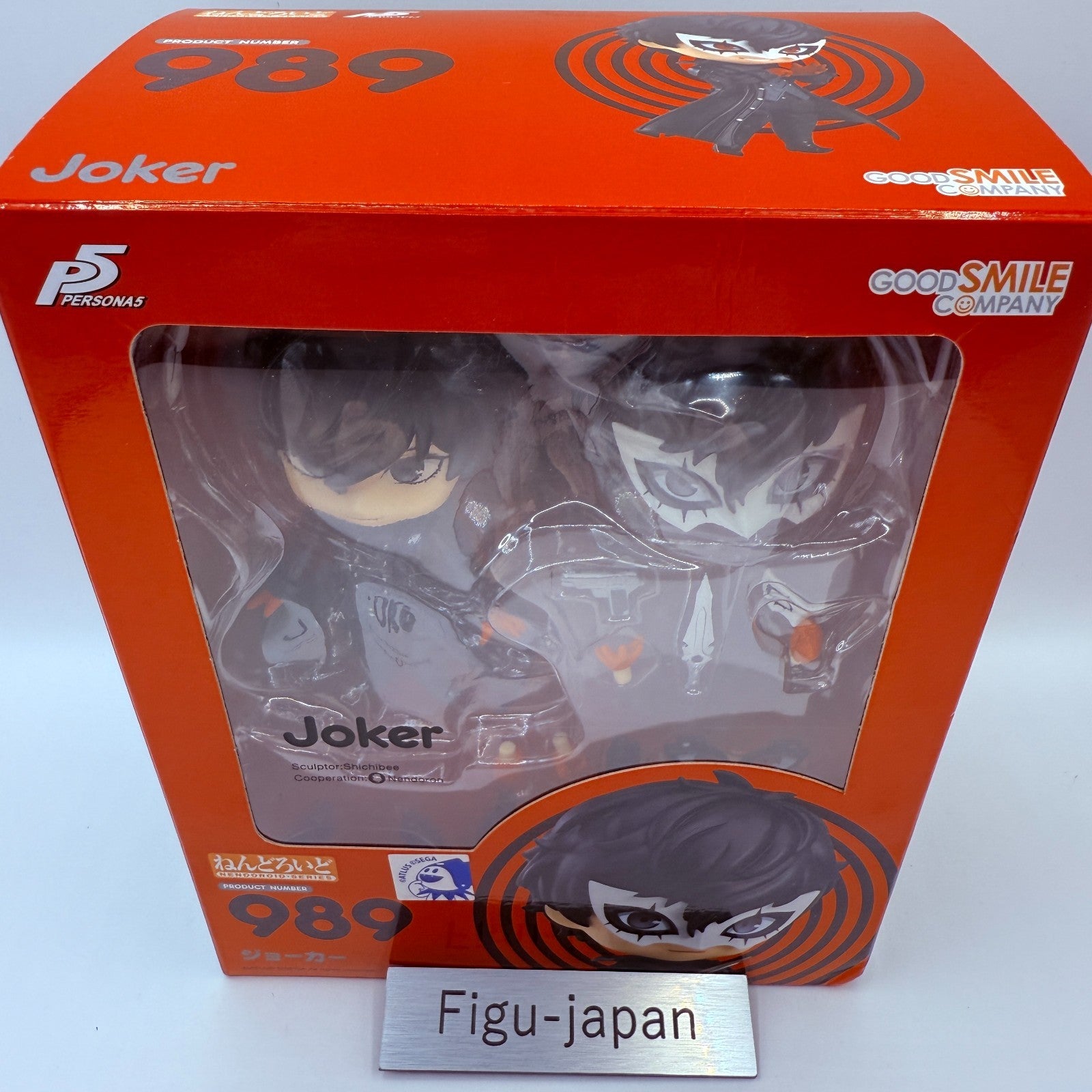 Nendoroid 989 Persona5 Joker GOOD SMILE COMPANY Action Figure Japan [express]2