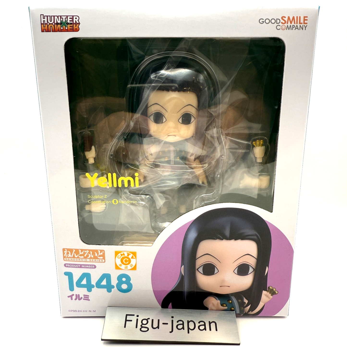 HUNTER x HUNTER Nendoroid Illumi Toy Figure  New [express] 14480