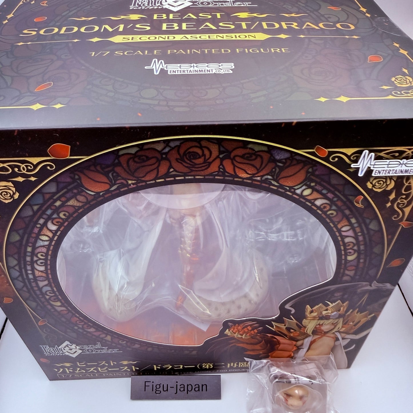 Sodom's Beast Draco Figure FGO Fate Grand Order Medicos w/ Bonus MISB3