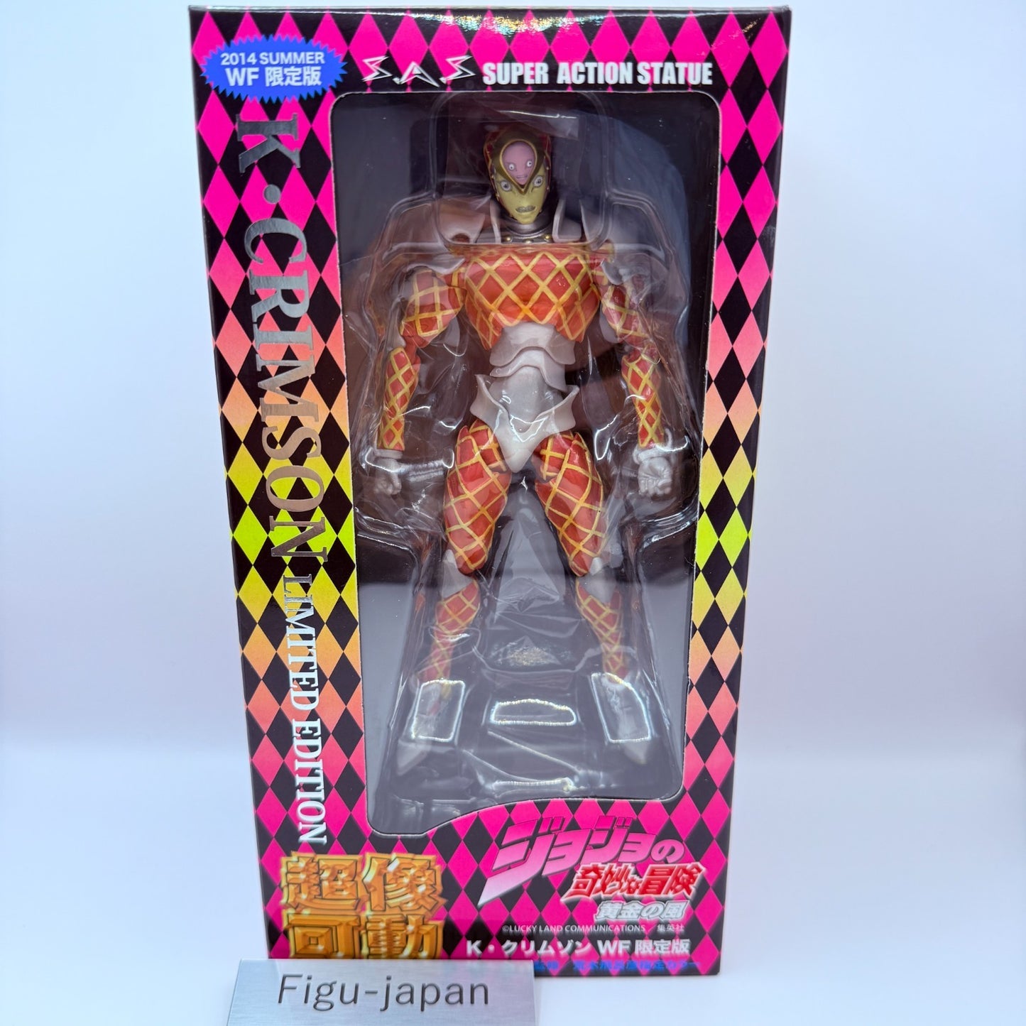 JoJo's Bizarre Adventure Super Action Statue Figure  K.Crimson 2014 limited0