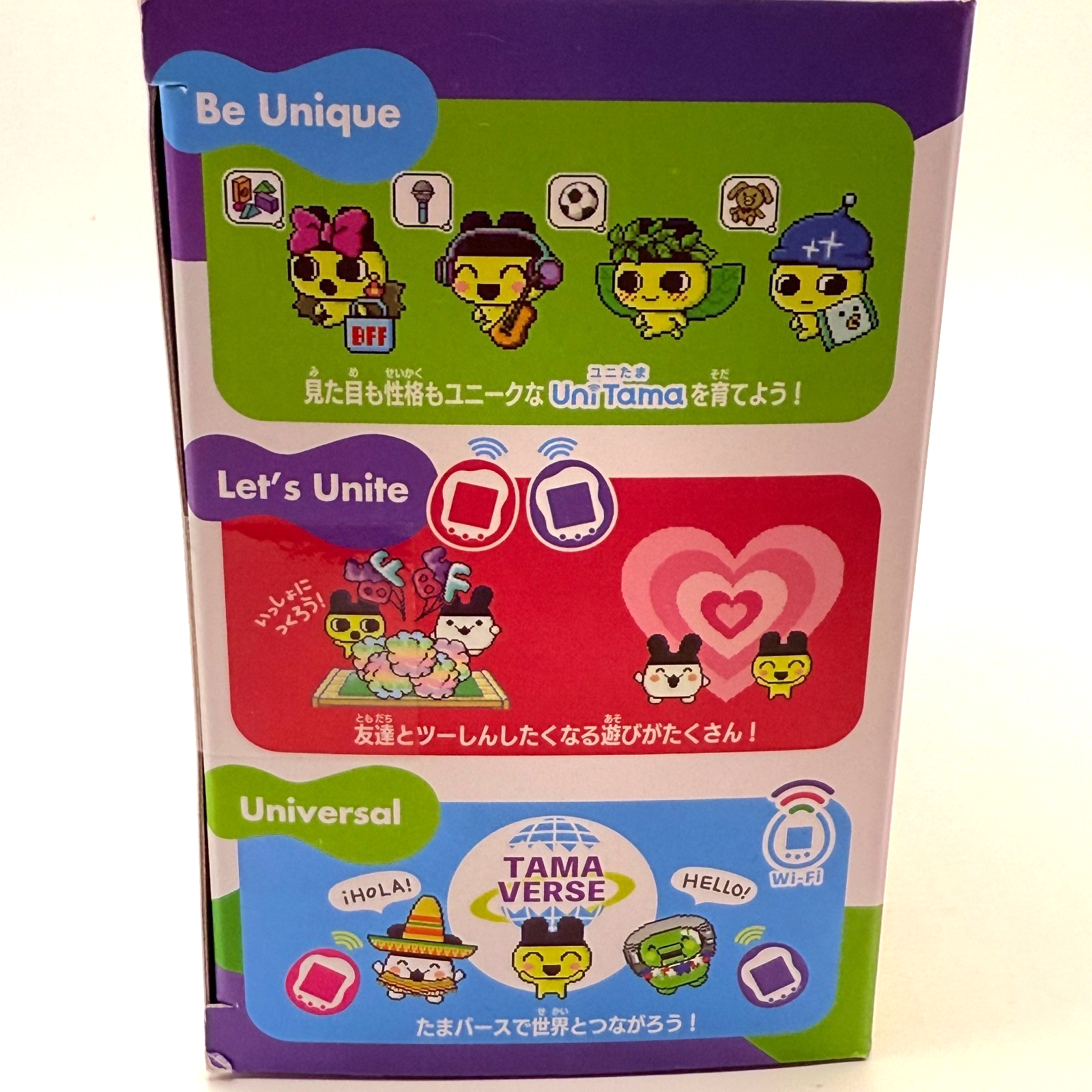 BANDAI Tamagotchi Uni Purple Uni Tama  Hobbies Japan Toy [express]3