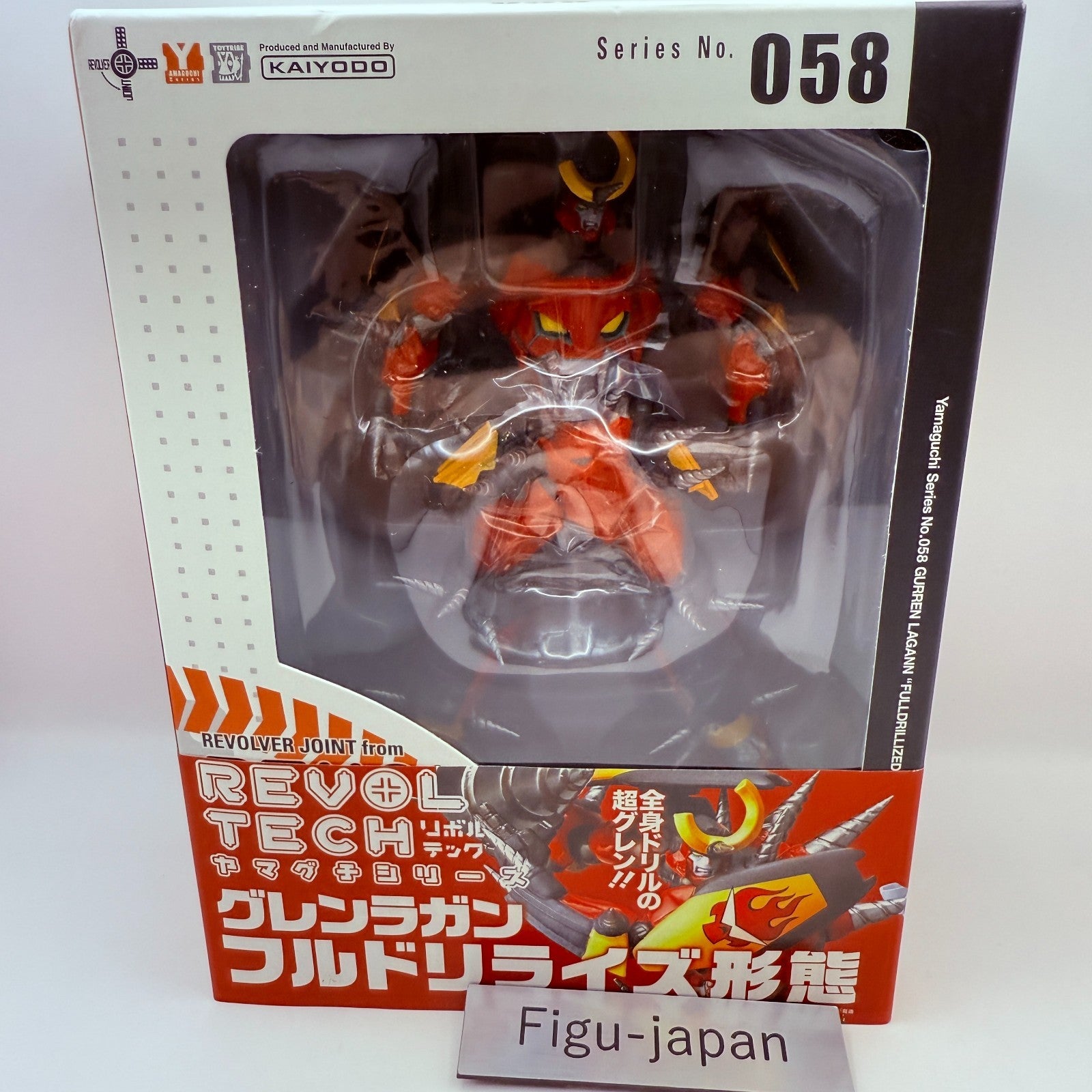 Gurren Lagann Revoltech  058 Full Drillized Action Figure japan NEW [express]0