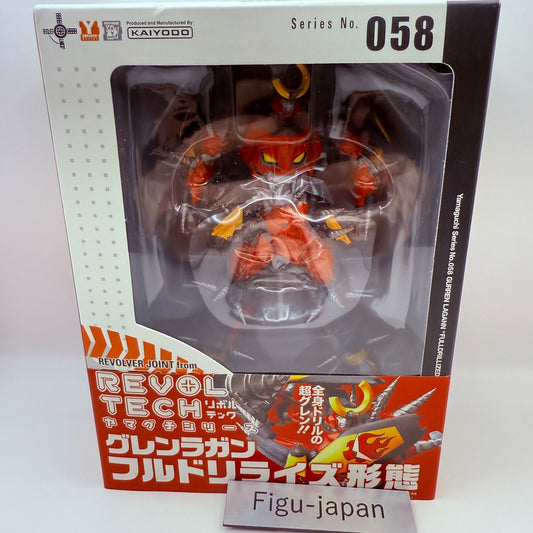 Gurren Lagann Revoltech  058 Full Drillized Action Figure japan NEW [express]0