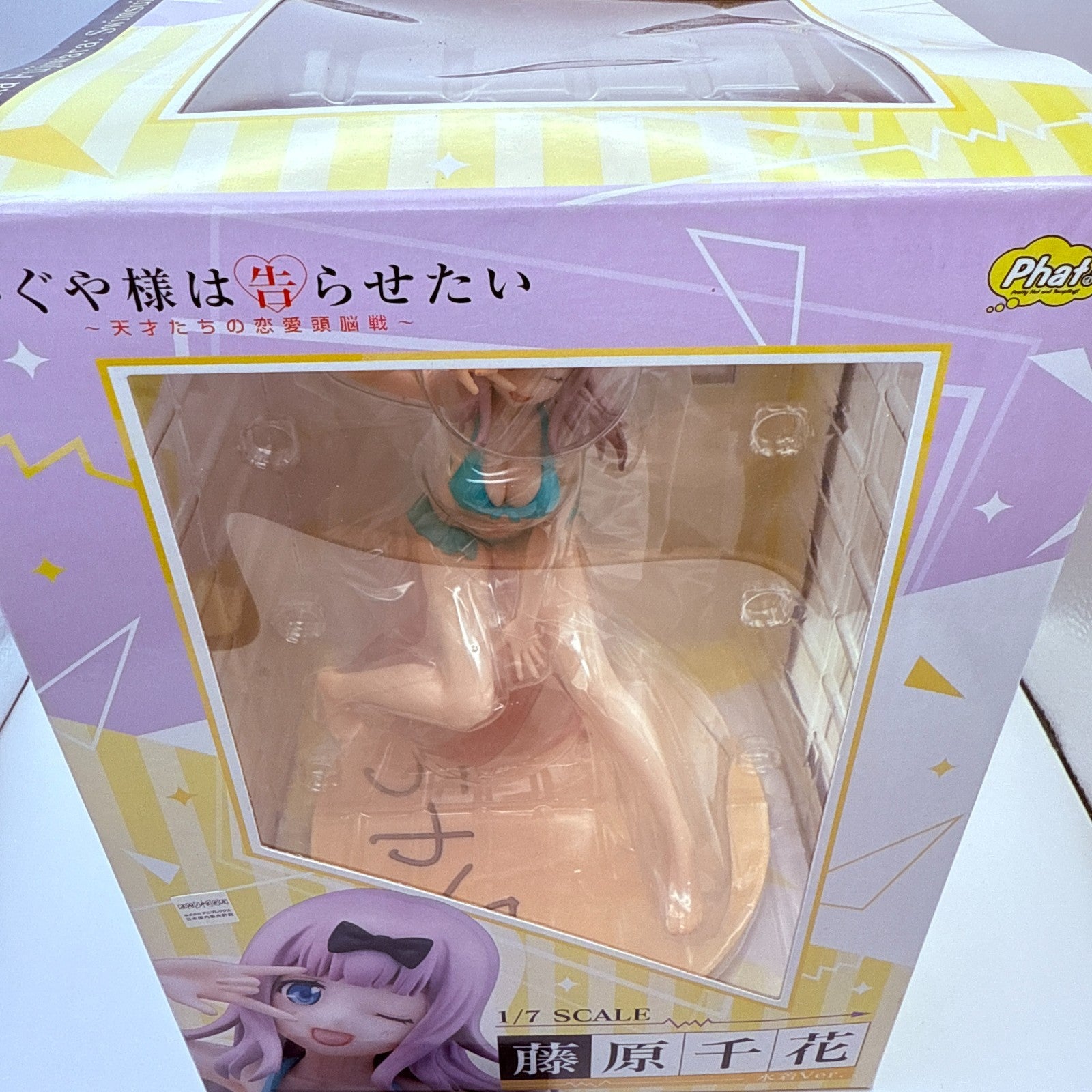 Phat Company Kaguya-sama Love is War Chika Fujiwara Swimsuit Ver. 1/7 Figure New1
