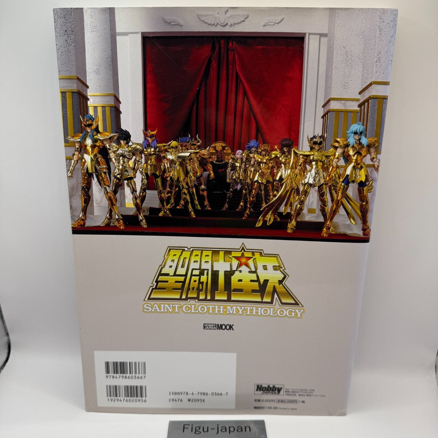 Saint CLOTH MYTHOLOGY saint saiya Figure Anime Guide Book [express]17