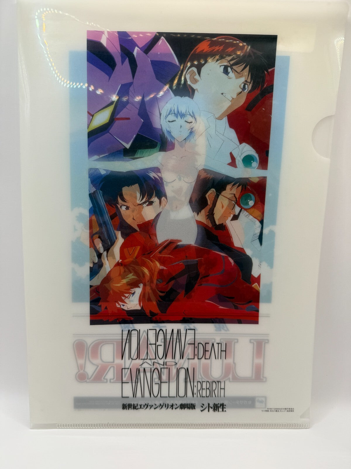 Evangelion Death & Rebirth Movie Booklet 1997 MINT with Slayers Flyer Japan17
