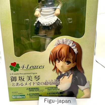  4Leaves Mikoto Misaka maid ver. 1/7 Scale Pre Painted Figure[express]6