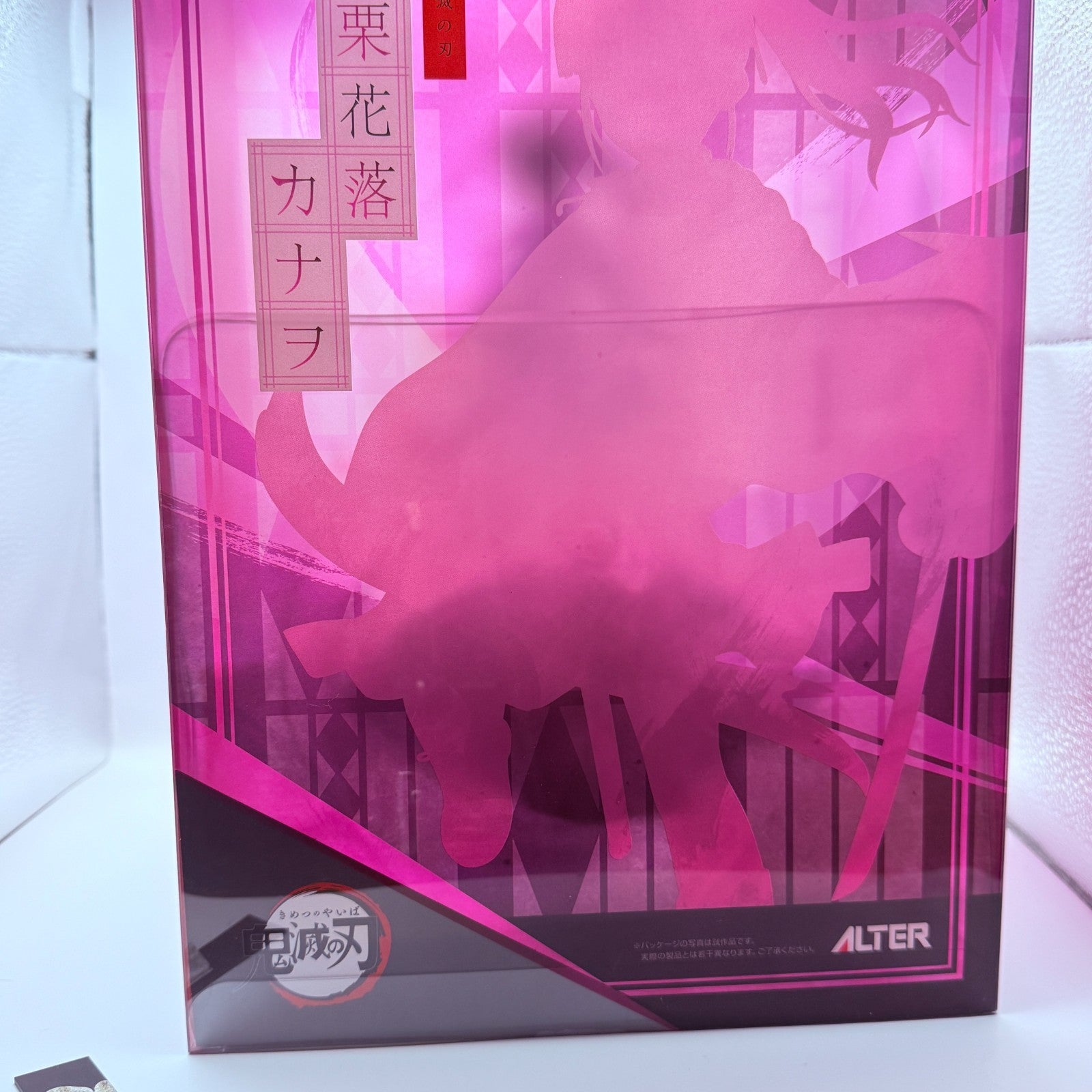 Alter Demon Slayer Kanao Tsuyuri 1/8 Figure Kimetsu no Yaiba Authentic NIB3