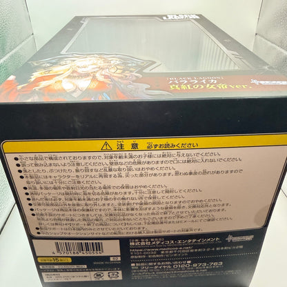 Black Lagoon Balalaika Crimson Empress  Figure Medicos Limited Bonus Face MISB10