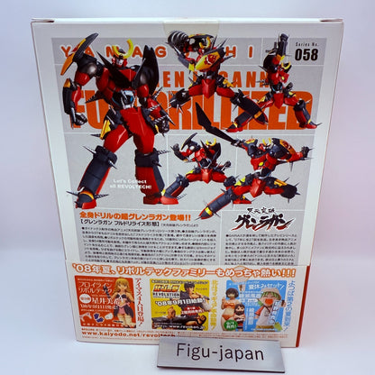 Gurren Lagann Revoltech  058 Full Drillized Action Figure japan NEW [express]5